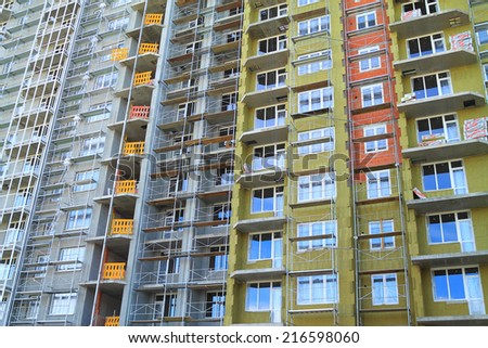 KALININGRAD, RUSSIA - JUNE 17, 2014: Construction of a new home on the stage facade insulation