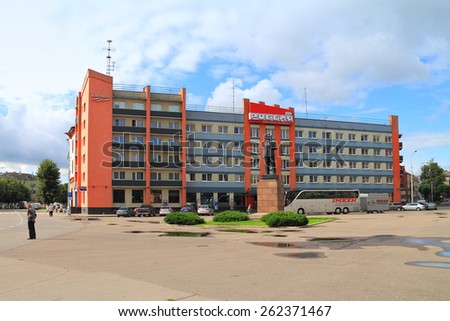 SOVETSK, RUSSIA - AUGUST 26, 2014: Russia hotel on a central square of the city of Sovetsk, the Kaliningrad region