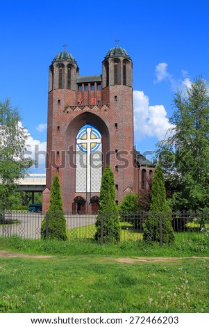 KALININGRAD, RUSSIA - MAY 18, 2014: Lutheran church of the Cross in Kaliningrad, a monument of Lutheran architecture of the pre-war period, nowadays orthodox Krestovozdvizhensky Cathedral