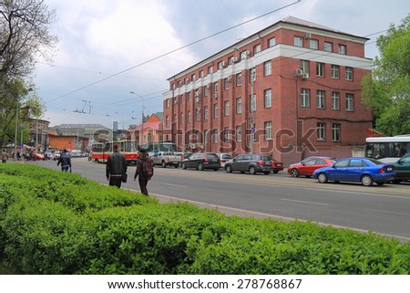 KALININGRAD, RUSSIA - MAY 8, 2014: Office of Internal Affairs of the Kaliningrad region on the Soviet Avenue in the city of Kaliningrad