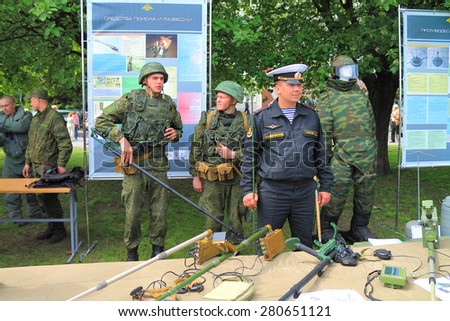 KALININGRAD, RUSSIA - MAY 16, 2015: Sappers. An action \