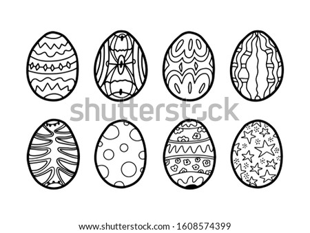 Hand drawn doodles Easter eggs set in line style. Design elements for decorations card,holidays pattern,wrapping paper. Vector cute holidays symbols.Coloring book for adult and kids. Outline isolated.