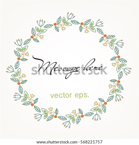 vector flower frame template for invitation or greeting card wild