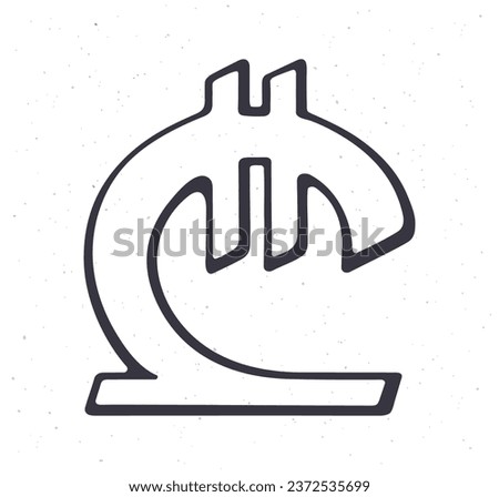 Hand drawn doodle of Georgian lari sign. Outline vector illustration. The symbol of world currencies. Design element isolated on white background