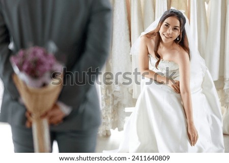 Similar – Image, Stock Photo Long haired woman hiding under green cloth