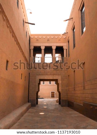 King Abdelaziz Historical center in Riyadh, Saudi Arabia