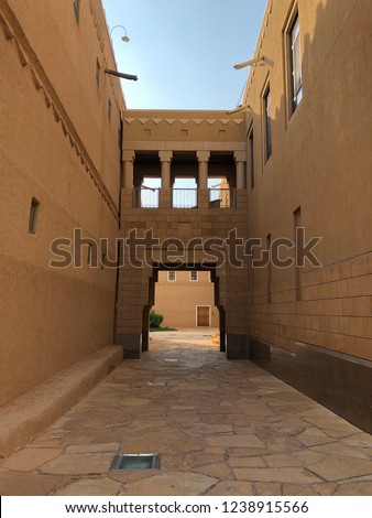King Abdelaziz historical center in Riyadh Saudi Arabia