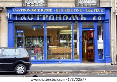 PARIS, FRANCE, OCTOBER 20, 2013: Russian Gastronomy in Paris, France. This chain of stores was founded by immigrants  from the former USSR