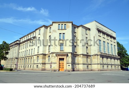 SAINT-PETERSBURG, RUSSIA, JULY 13, 2014: The Library of the Russian Academy of Sciences  is a large state-owned Russian library based in Saint Petersburg on Vasilievsky Island