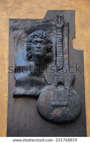 ST.PETERSBURG, RUSSIA, NOV 17, 2014 - Victor Tsoi. Plaque. V. Tsoi (1962 - 1990) was a Soviet musician, songwriter, leader of the band Kino. He is regarded as one of the pioneers of Russian rock