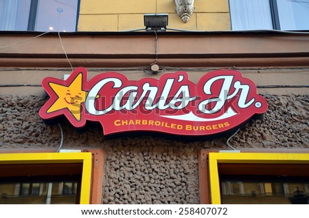 SAINT-PETERSBURG, RUSSIA, MARCH 5, 2015 - Carl\'s Jr. - Fast food chain. In St. Petersburg the restaurant chain was closed in 2015 due to unfavorable economic situation in Russia