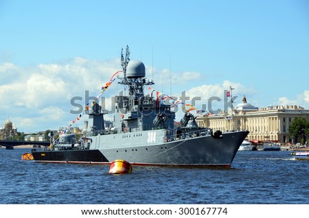 ST-PETERSBURG, RUSSIA - JULY 25, 2015 - Large landing ship \