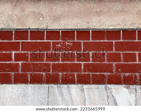 Similar – Image, Stock Photo Blocking period door