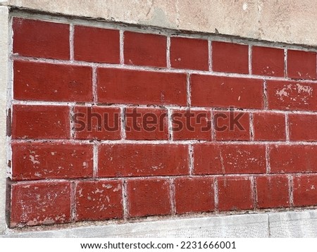 Similar – Image, Stock Photo Blocking period door