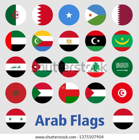 Flags of the Arab countries vectos On an isolated white background