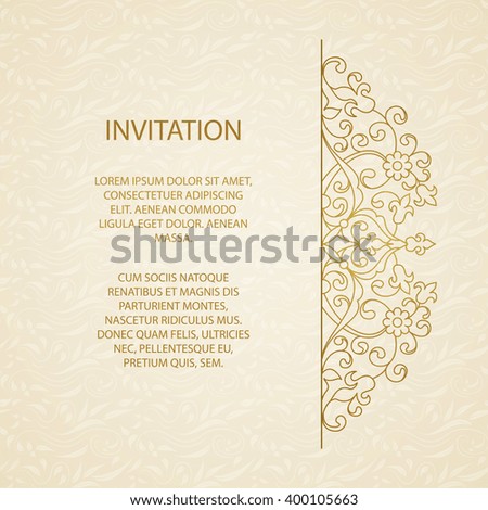 Islamic Wedding Cards Free Psd Download 129 Free Psd For Commercial Use Format Psd