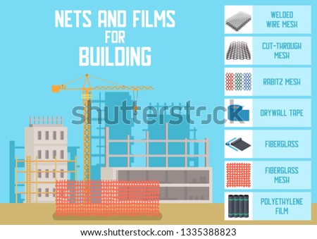 Similar – Image, Stock Photo Fence with plastic film