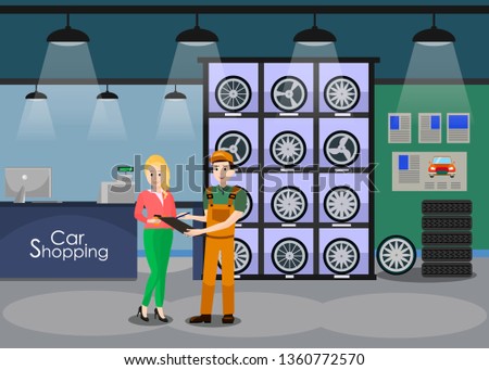 Similar – Image, Stock Photo Car cash purchase Poster