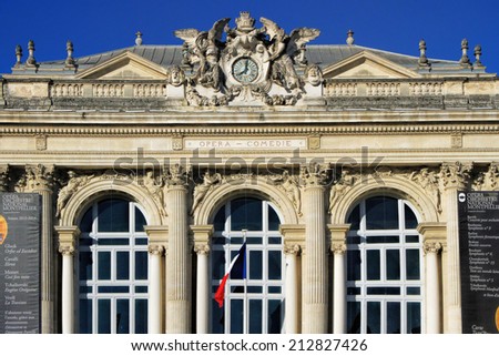 MONTPELLIER, FRANCE - MAY 27, 2014: National Opera theater of Montpellier. (Built in the Italian style in 1888 ) on May 27, 2014 in Montpellier, France
