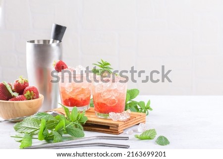 Image, Stock Photo Glasses of fresh infused water on table