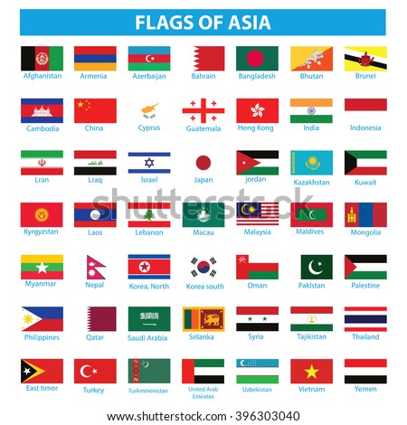 flags of asia