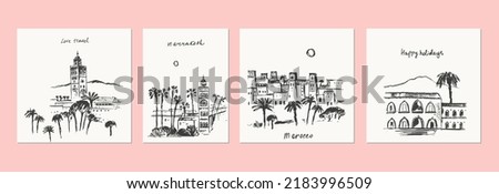 Hand drawn urban sketch of moroccan city buildings. Vector marrakech architecture illustration. Arabic landmark mosque tower. For travel background design.