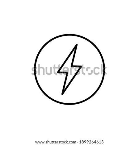 Power icon vector. Power Switch Icon. Electric power