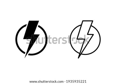 Power icon set. Power Switch Icon. Electric power