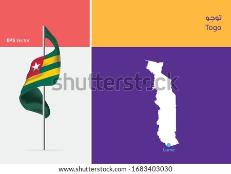 Flag of Togo on white background. Map of Togo with Capital position - Lome. The script in arabic means Togo