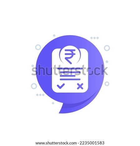 Online invoice icon with a rupee
