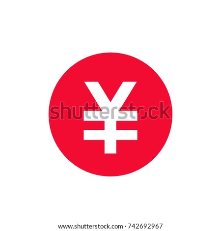chinese yuan symbol