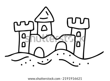 Castle. Cute logo, clipart, sketch, template. Vector black-and-white hand-drawn illustration. Design of book illustrations, children's coloring pages.