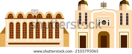 Jewish synagogue set The building in front The building of light stone On the building is traditionally Hanukkah Vector illustration for the design of the religion of Judaism Synagogues 