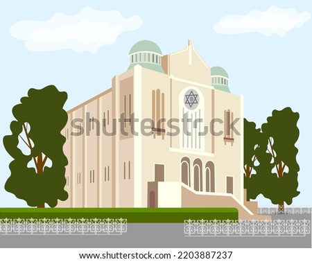 A beautiful synagogue in the city with a star of David on the facade A two-story building made of light stone  Vector