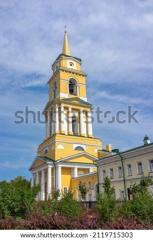 Building of the Perm State Art Gallery (former building of the Transfiguration Cathedral).  City of Perm, Russia. Сток-фото © 