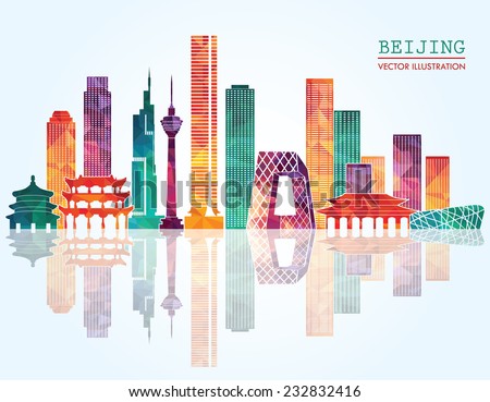 Beijing Skyline. Vector Illustration - 232832416 : Shutterstock