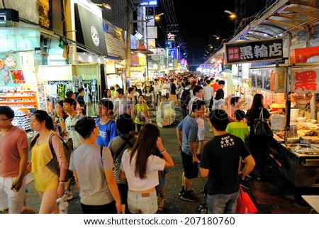 Taichung, Taiwan- July 16, 2014: Feng Chia night market, Taichung famous night market.