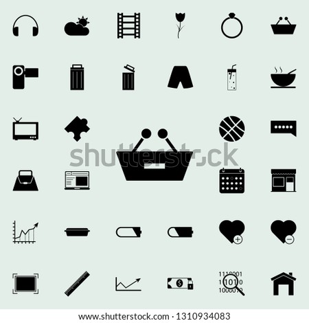 shopping bug minus icon. web icons universal set for web and mobile on white background