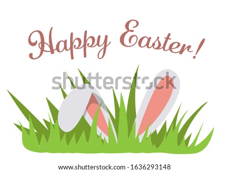 Happy easter invitation lettering on poster with cute funny bunny hiding in green grass. Long rabbit ears over greenery isolated on white. Greeting flat banner. Vector cartoon illustration