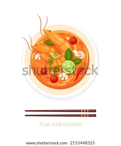 Tom Yum Kung Soup. Vector Asian food with seafood, shrimp, tomato, pepper, lime and chopsticks. Traditional Thai spicy soup for restaurant menu, design template,web,banner. Top view. Thai cuisine 