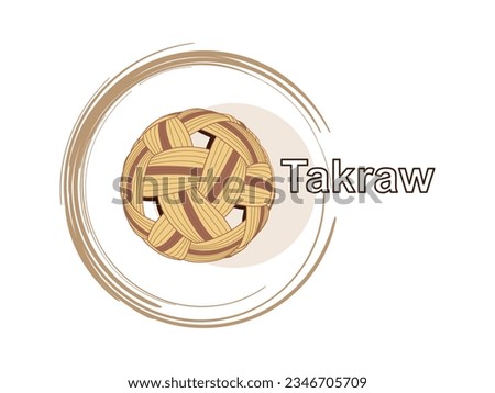 Vector illustration of sepak takraw ball. design