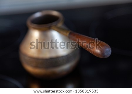 EGYPTIAN COFFEE MAKER SET IBRIK CEZVE | Coffee maker, Coffee EGYPTIAN COFFEE MAKER SET IBRIK CEZVE | Coffee maker, Coffee