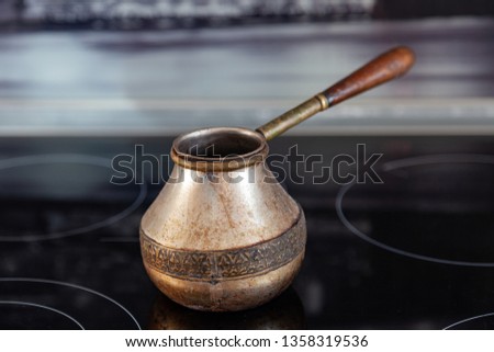 EGYPTIAN COFFEE MAKER SET IBRIK CEZVE | Coffee maker, Coffee EGYPTIAN COFFEE MAKER SET IBRIK CEZVE | Coffee maker, Coffee