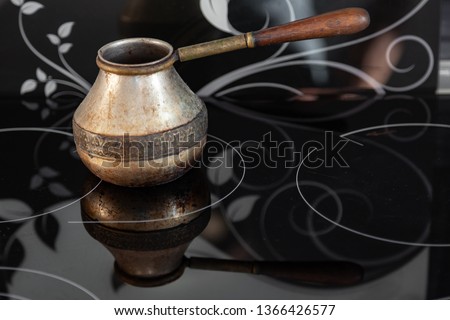EGYPTIAN COFFEE MAKER SET IBRIK CEZVE | Coffee maker, Coffee EGYPTIAN COFFEE MAKER SET IBRIK CEZVE | Coffee maker, Coffee