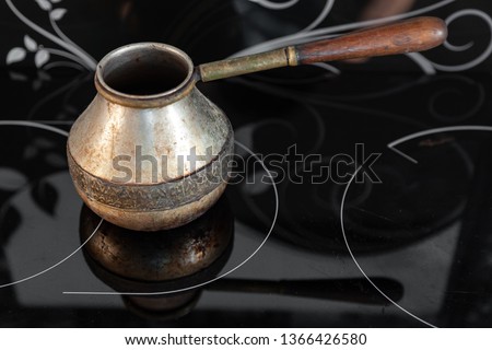 EGYPTIAN COFFEE MAKER SET IBRIK CEZVE | Coffee maker, Coffee EGYPTIAN COFFEE MAKER SET IBRIK CEZVE | Coffee maker, Coffee