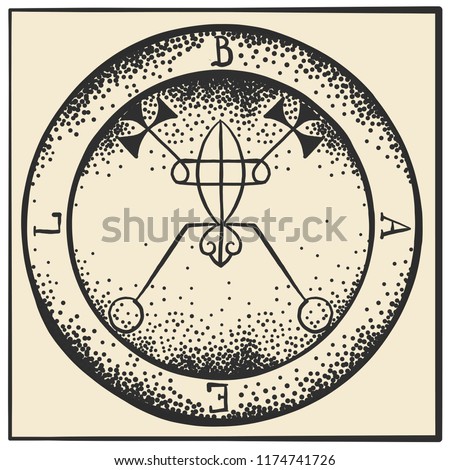 The Seal of demon.From the King Solomon's grimoire. Solomon seals or key. Sacred geometry. Can be used as tattoo, logos and prints. Dot work. Pointillisme