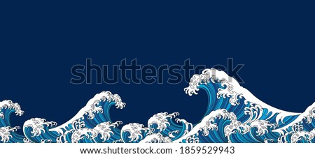 Japan wave oriental design seamless background. Japanese pattern vector illustration isolated on blue background.