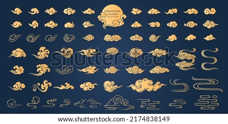 Chinese cloud oriental element vector illustration big collection gradient filled golden silhouette style