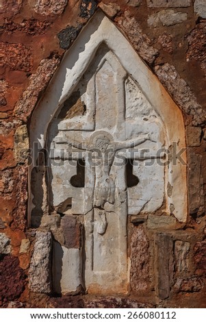 Detail of medieval church inn Kovalevo,Novgorod, Russia