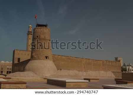 Old fortress of Dubai, United Arab Emirates